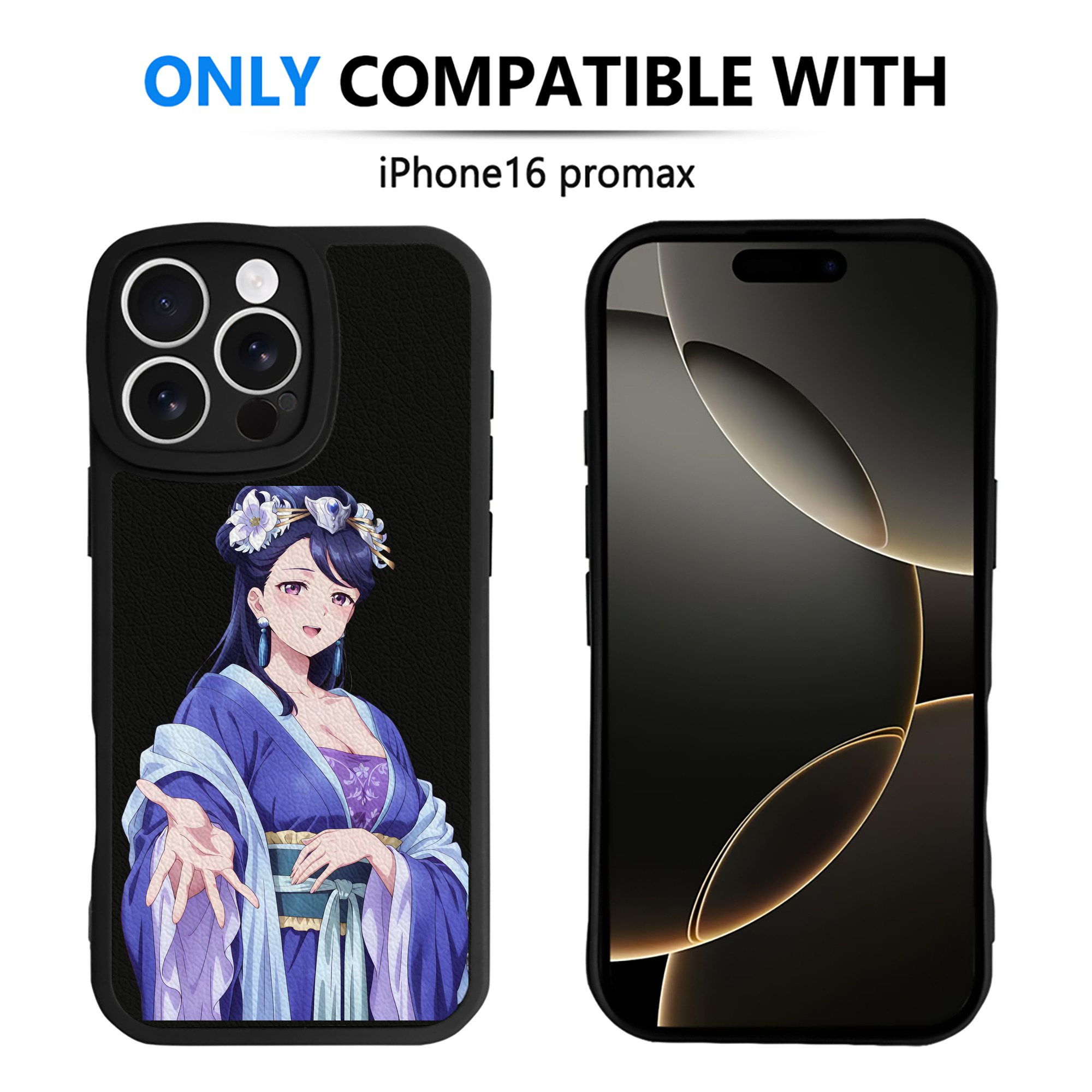 薬屋のひとりごと The Apothecary Diaries 【iPhone 16シリーズ対応】シリコンスマホケース（レザー調） 材質：シリコン